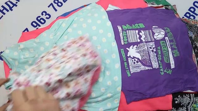 Мешок № 8128. Детский микс. Супер Крем Австрия арт 3033 вес 30 кг.Кол-во 324 шт смотреть онлайн
