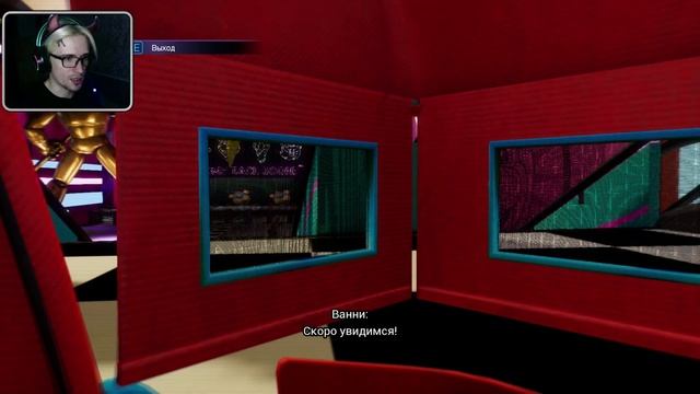 ОХРАННИЦА КРОЛИК ВАНЕССА ⟹ Five Nights At Freddy's Security Breach #6 смотреть онлайн