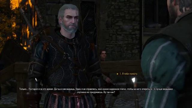 THE W 3 wild hunt смотреть онлайн