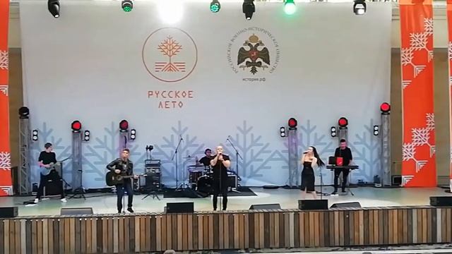 "Молитва" Концерт "МАВАШИ group" в Воронеже 15.09.2019 смотреть онлайн