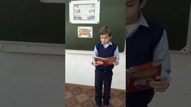 Черемшанская библиотека. Онлайн - акция "200 минут чтения: Сталинграду посвящается" смотреть онлайн