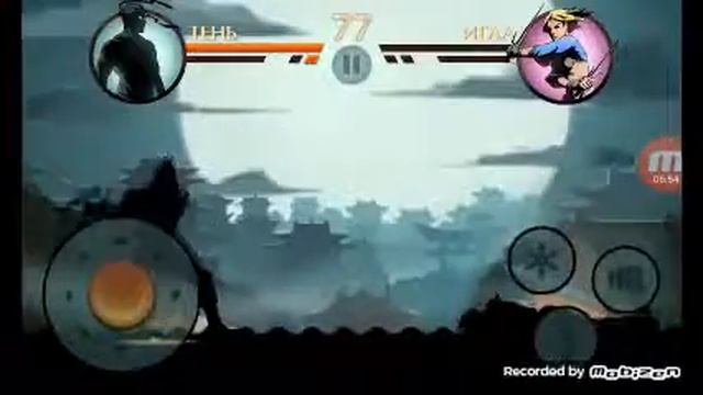 Проходим рысь на зат мении смотреть онлайн