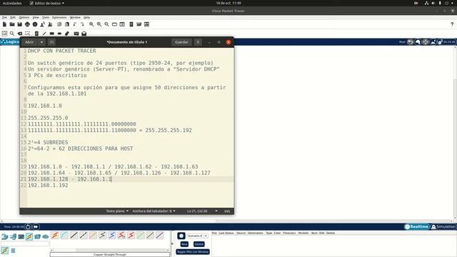 Servicios en Red - Servidor DHCP con CISCO Packet Tracer смотреть онлайн