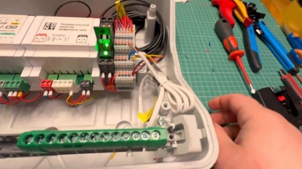 ZONT собираем на заказ.