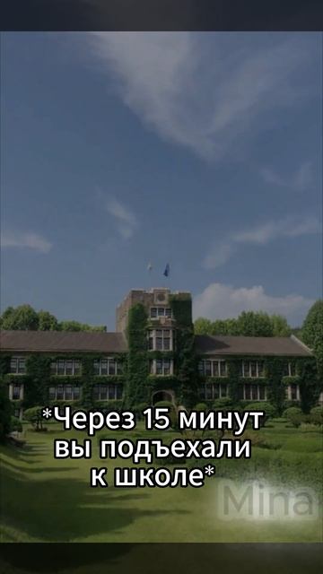 #43-я серия "СВВЛ" #skz #han #фф #Т/и смотреть онлайн