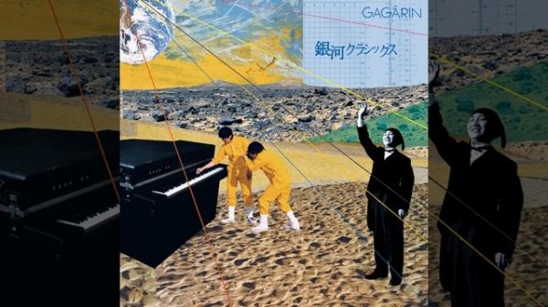 Dolphin Afternoon ～二人だけの世界～