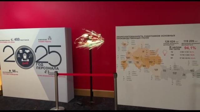 14 смотреть онлайн