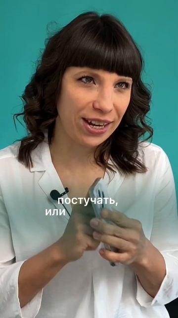 Как сказать ребенку нет. #беременность #развитиеребенка #роды #воспитаниедетей смотреть онлайн