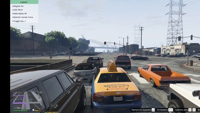 Grand Theft Auto V Поездка на такси 1 часть смотреть онлайн