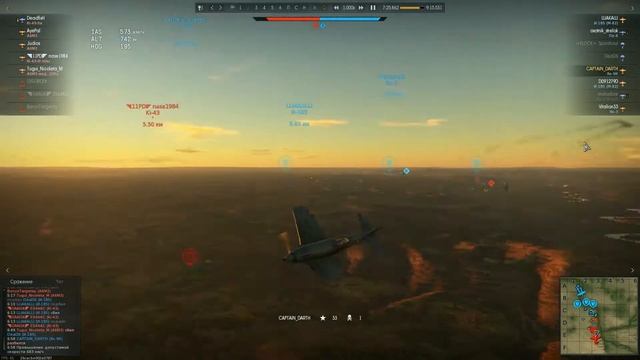 War Thunder Халхин Гол - Ki-49 и бескрылый Як смотреть онлайн