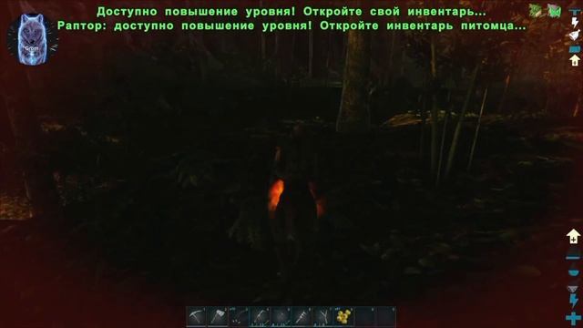 ARK:НОВОЕ ВЫЖИВАНИЕ НА КАРТЕ РАГНАРЁК #2/КАРНО И РАПТОРЫ/ARK SURVIVAL EVOLVED смотреть онлайн