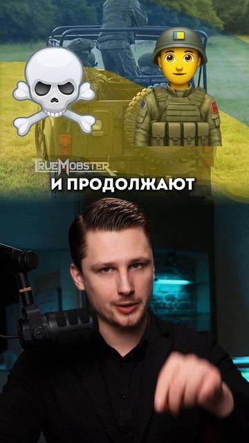 Украину делают колонией США за долги.. смотреть онлайн