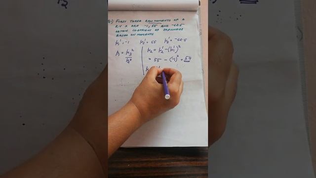 Expectation - part8 смотреть онлайн