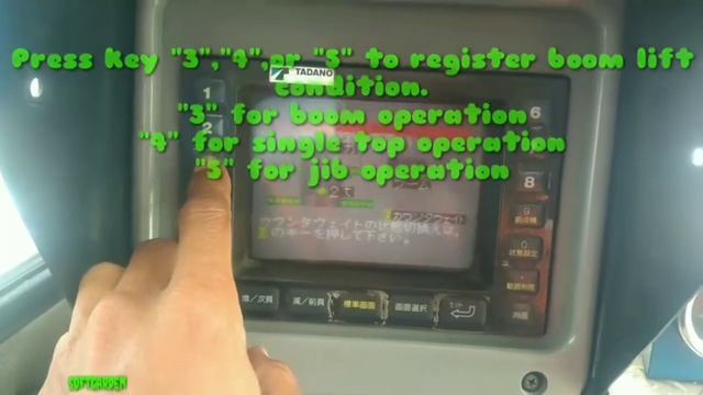 Tadano AML-V смотреть онлайн