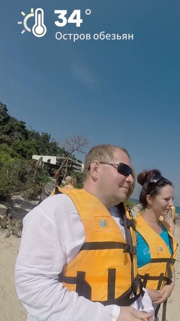 Тайланд Паттайя Экскурсия на остров Обезьян. смотреть онлайн