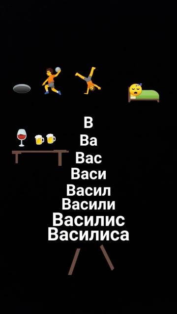 28 мая 2023 г. смотреть онлайн