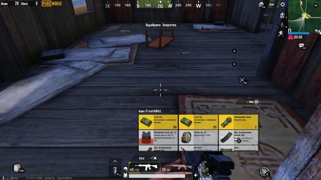PUBG MOBILE. НУБ ВЗЯЛ ТОП 1 #19 смотреть онлайн