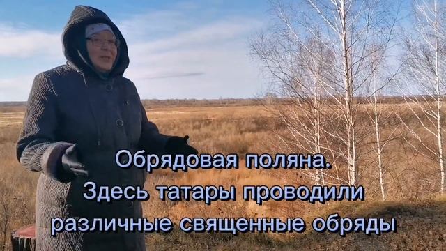 Виртуальное путешествие в калмацкую деревню смотреть онлайн