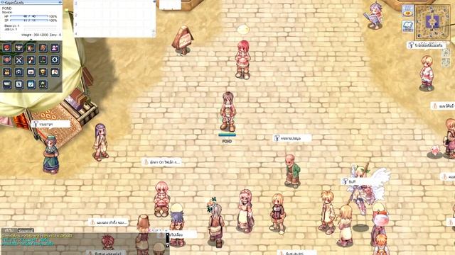 Imba Ragnarok Gepard Shield 3 0 ^ ^ 2566 04 27 01 45 43 смотреть онлайн