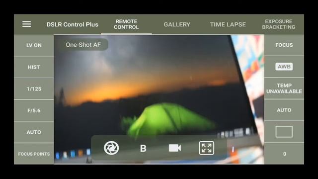 DSLR Connect To Phone । Canon700D Connect Mobile