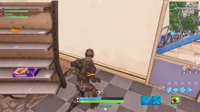 ТЕЛЕЖКА ИЗ ПЯТЕРОЧКИ В Fortnite!!! Угарная нарезка!!! смотреть онлайн