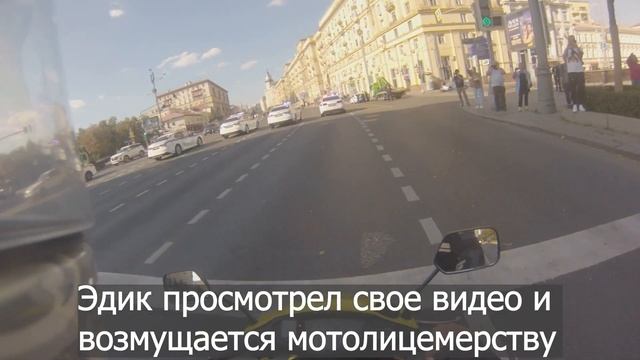 Мотопарад глазами скутериста: закрытие мотосезона и лицо мотобратства 2023 года. Мотозакрытие Москва смотреть онлайн