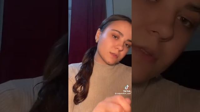 АСМР массаж головы смотреть онлайн