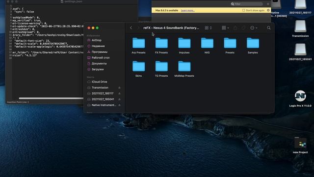 Добавление библиотек, пресетов в Nexus 4 на мак ос. Add libraries for Nexus 4 MAC OS. смотреть онлайн