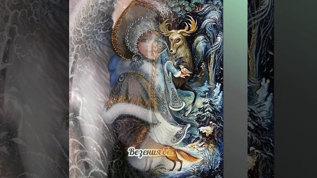 7 января 2020 г. смотреть онлайн