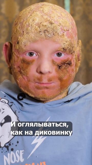 Боль и страх в глазах #shorts смотреть онлайн