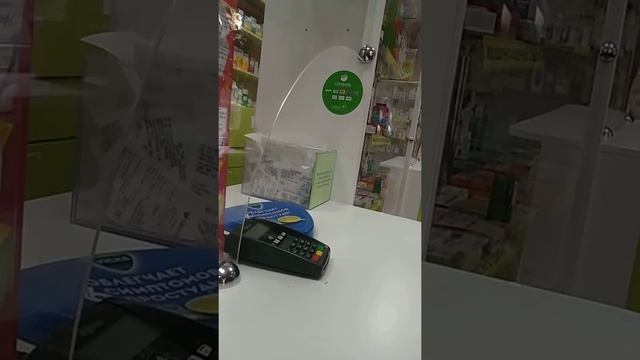 Пранк в аптеке.Слушать в наушниках. смотреть онлайн