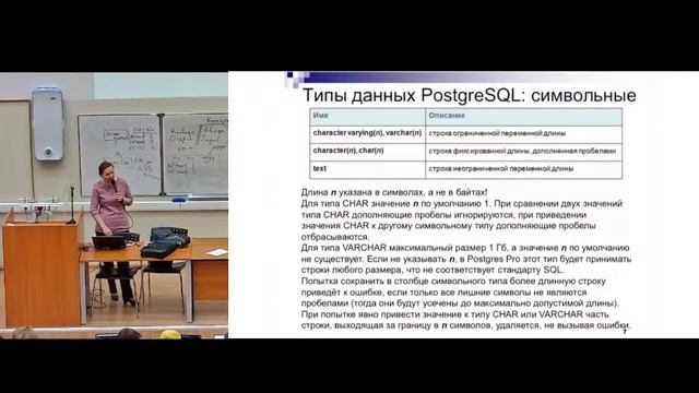 Прямая трансляция пользователя Олег Меньков смотреть онлайн