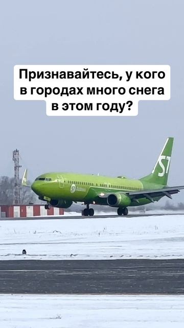 Признавайтесь, у кого много снега в этом году? смотреть онлайн