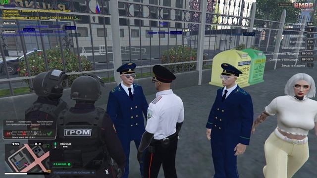 Grand Theft Auto V 2025.02.06 - 18.17.47.05.DVR - Trim смотреть онлайн