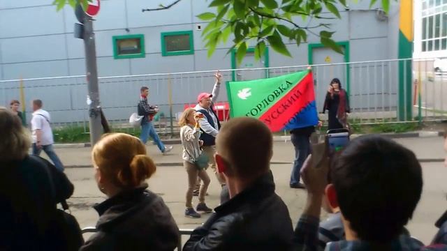 горловка в москве!!!