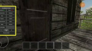 что находится в доме рыбака ?маньяк как он выглядит? огроменная собака?SCHOOLBOY RUNAWAY