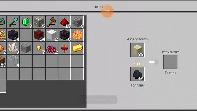 мы здругам Daniil скорпион играли(2) смотреть онлайн