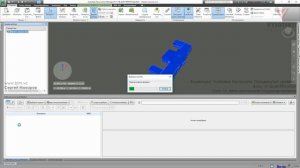 [Курс «Autodesk Navisworks: Продвинутый»] Quantification. Автоматическое создание проекта