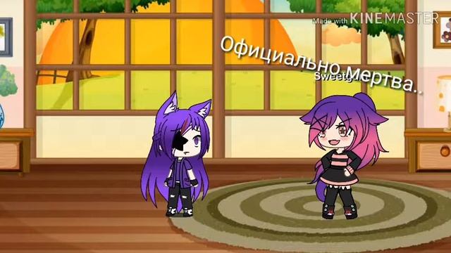 "Девушка Элина" мини-фильм смотреть онлайн