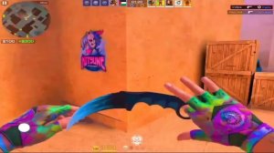 мега вантапы