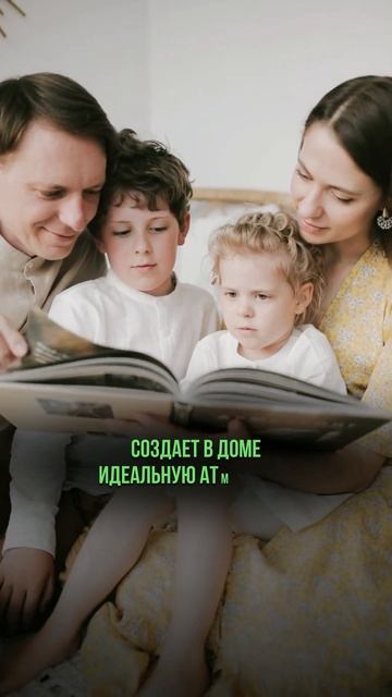 Кто лучшая жена по знаку зодиака? смотреть онлайн
