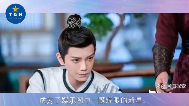 成毅：前途无量的未来之星, 智慧幽默，综艺界新亮点！ смотреть онлайн