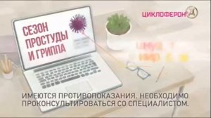 Рекламный Блок И Анонс (Русский Детектив 20.08.2023 16:33)