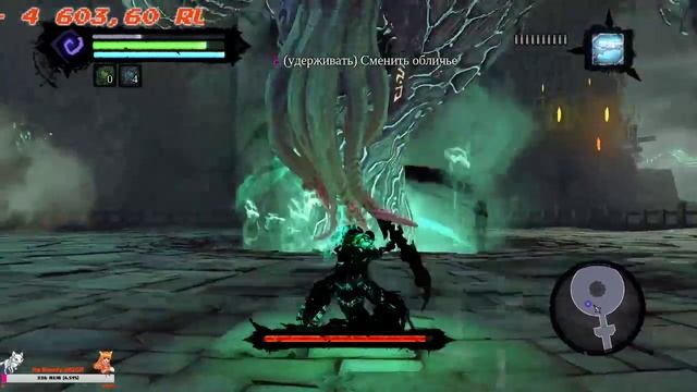 Darksiders II Deathinitive Edition - Ленка, братан смотреть онлайн