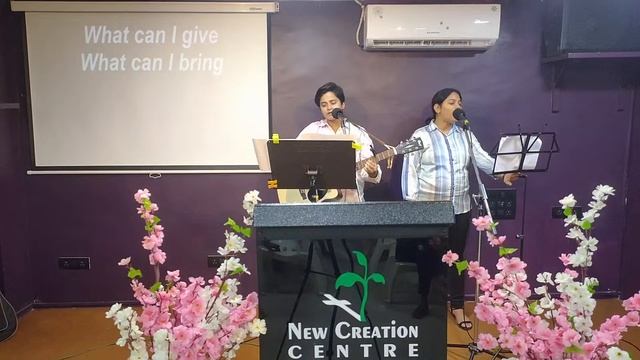 Sunday Service (19th May, 2024) || Live Stream смотреть онлайн