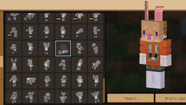 робимо скін пасхального кролика🐰🥚🩸 смотреть онлайн