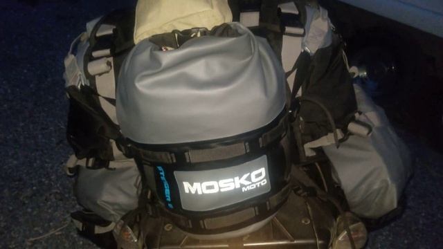 Mosko Reckless 80 with Mosko backcountry 40 смотреть онлайн