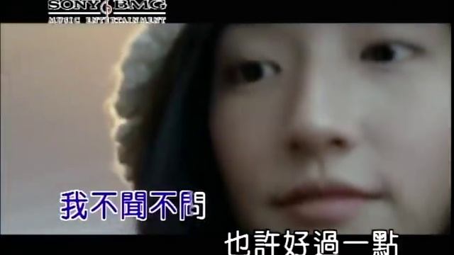 劉畊宏 彩虹天堂 (Official Video Karaoke) смотреть онлайн