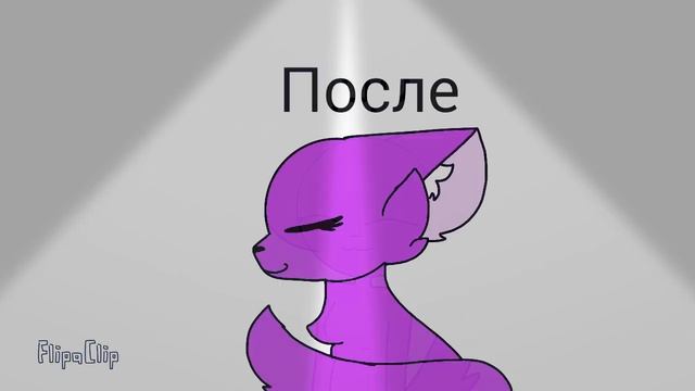 Как менялась моя рисóвка смотреть онлайн
