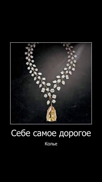 Золотая рыбка #shorts #анекдоты смотреть онлайн